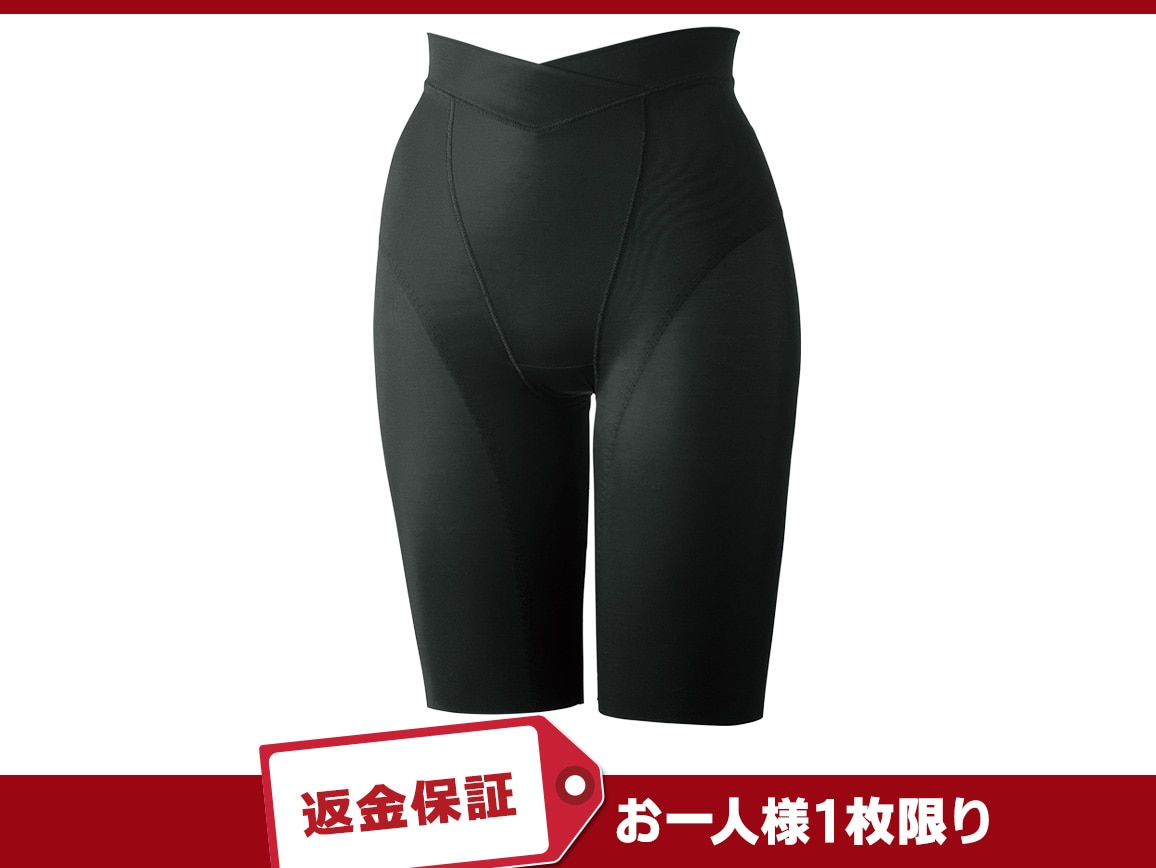 ブラック ブラック