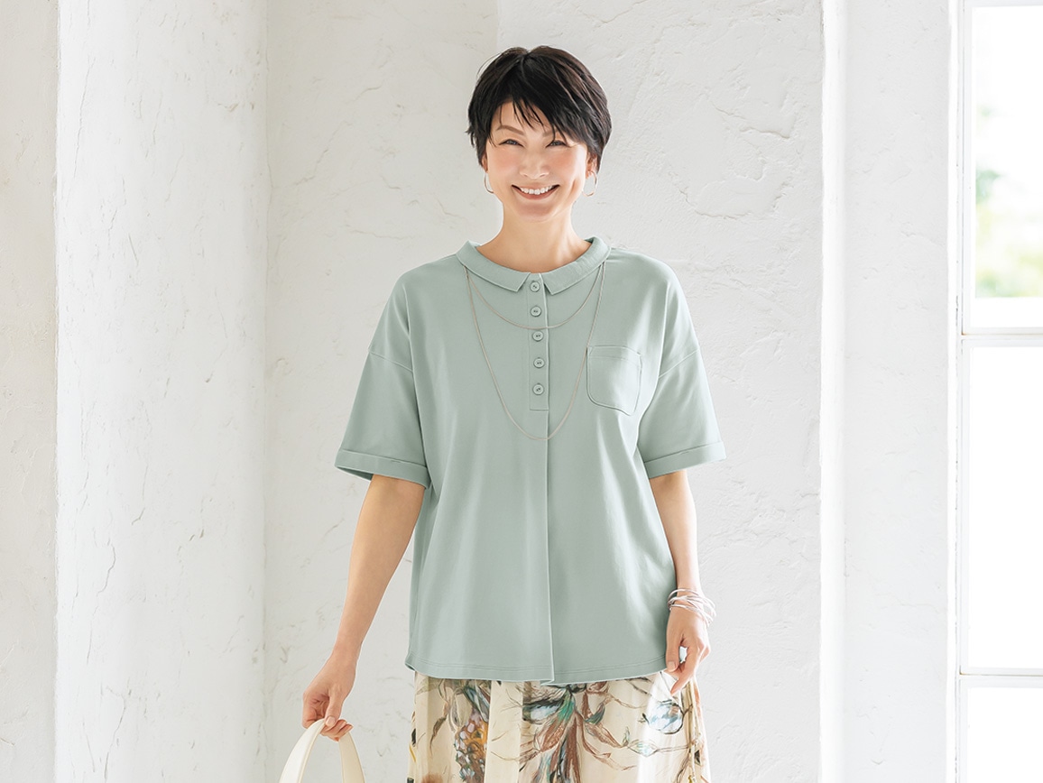 ライトグリーン ライトグリーン