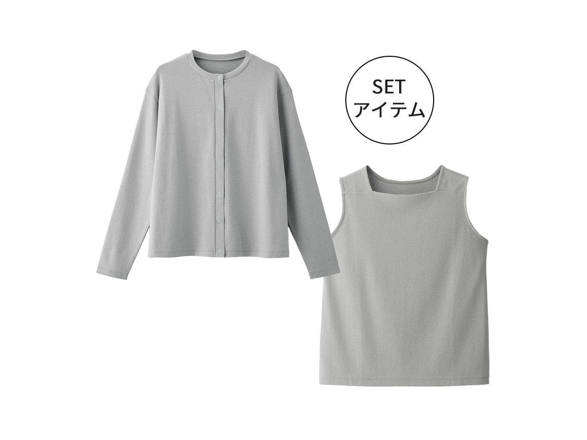 ライトグレー×ライトグレー ライトグレー×ライトグレー