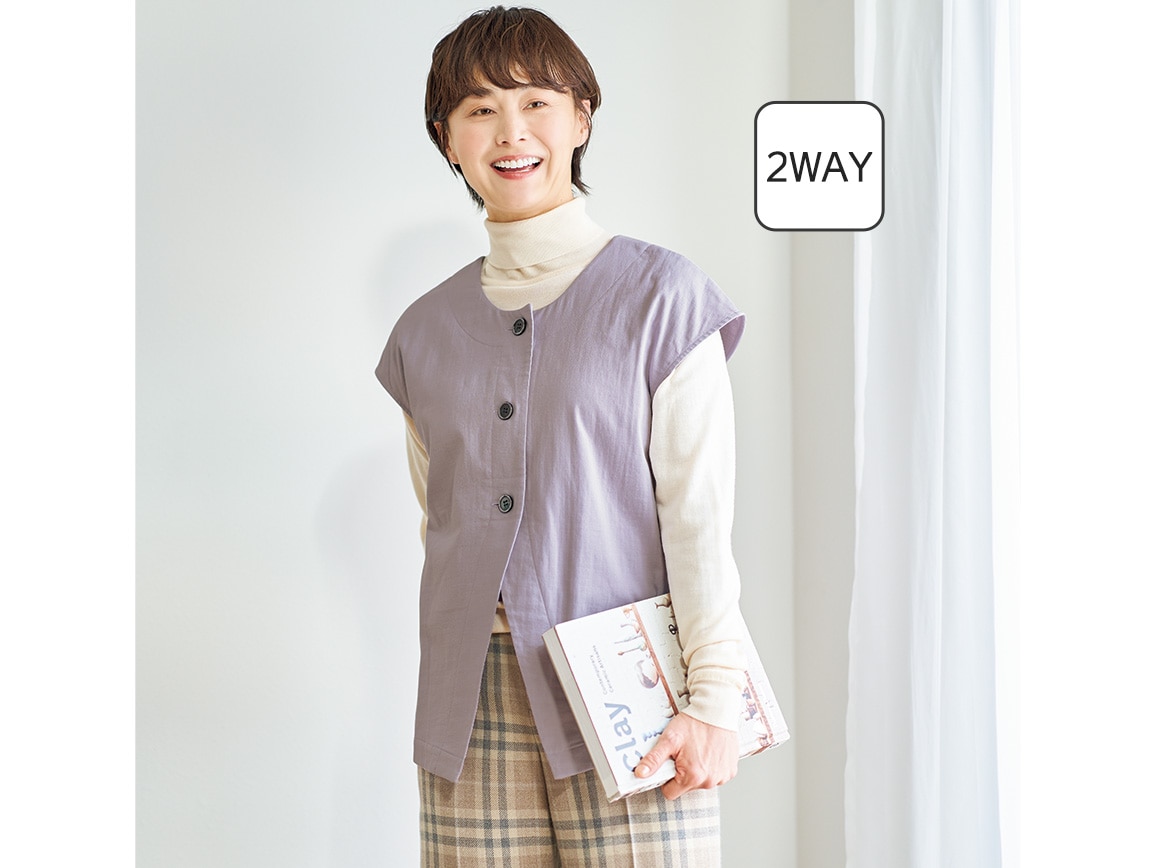 ���C�g�p�[�v���O���[