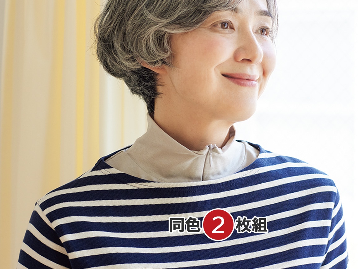 グレー グレー