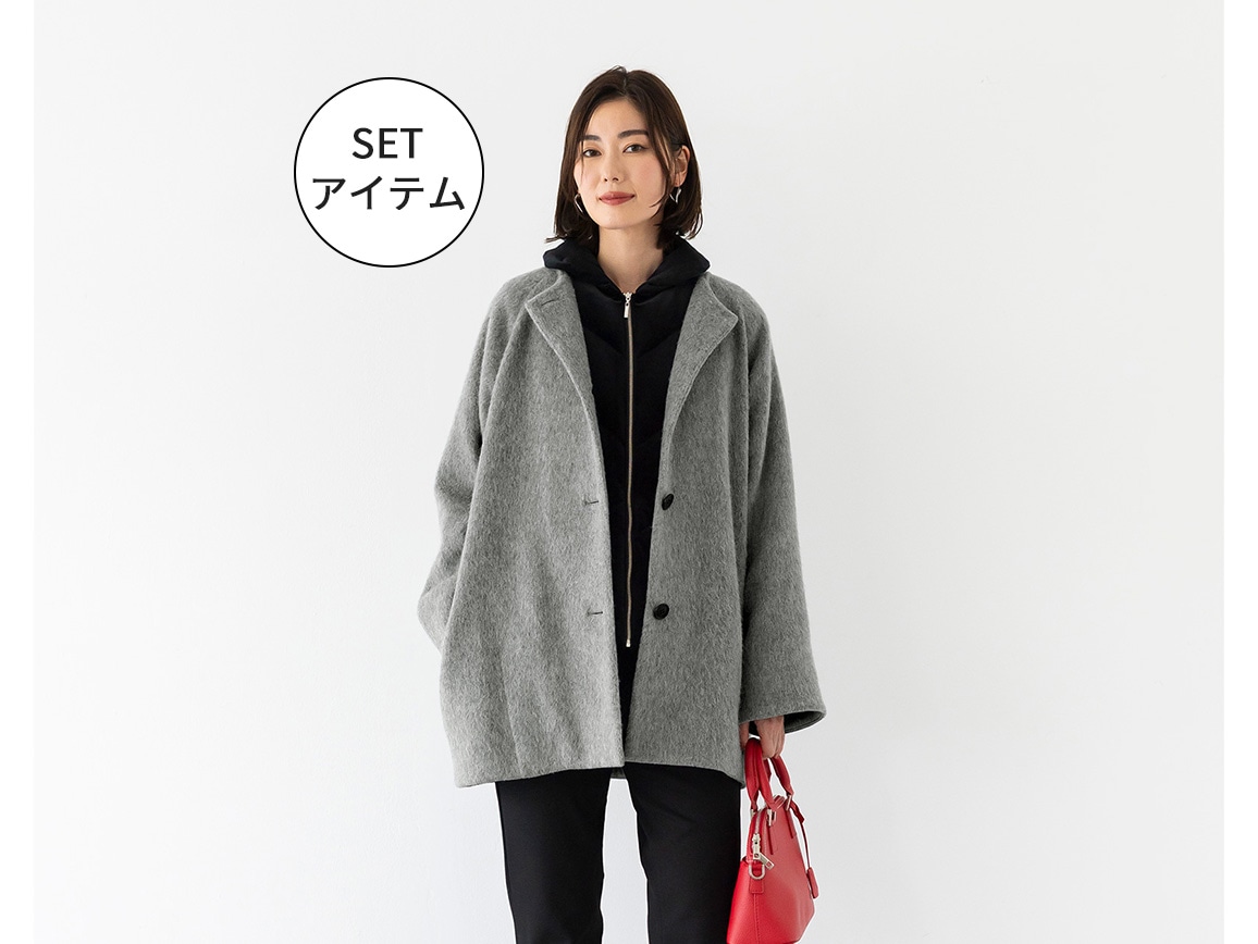 グレー グレー