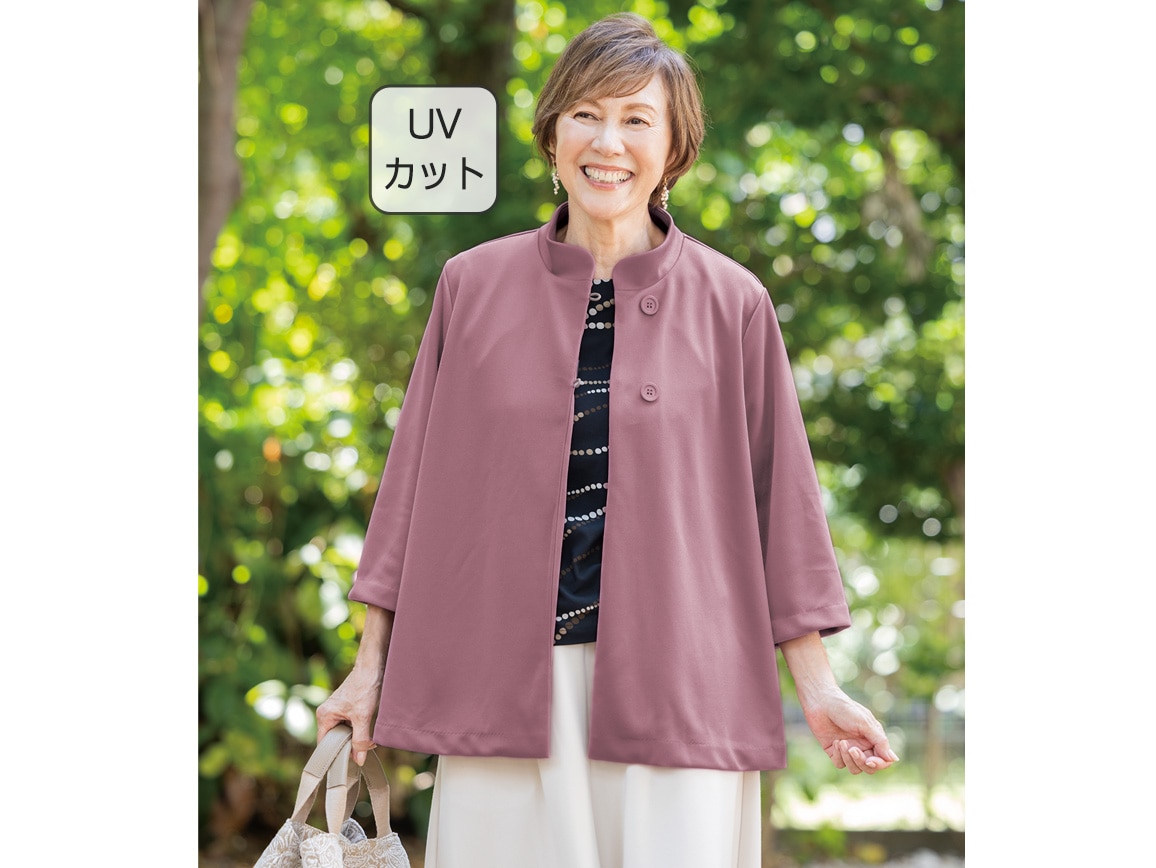 ローズグレー ローズグレー