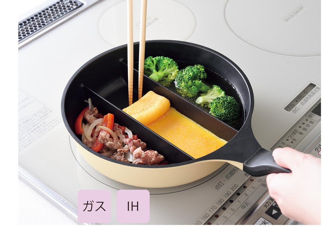 センターエッグトリプルパン mini センターエッグトリプルパン mini