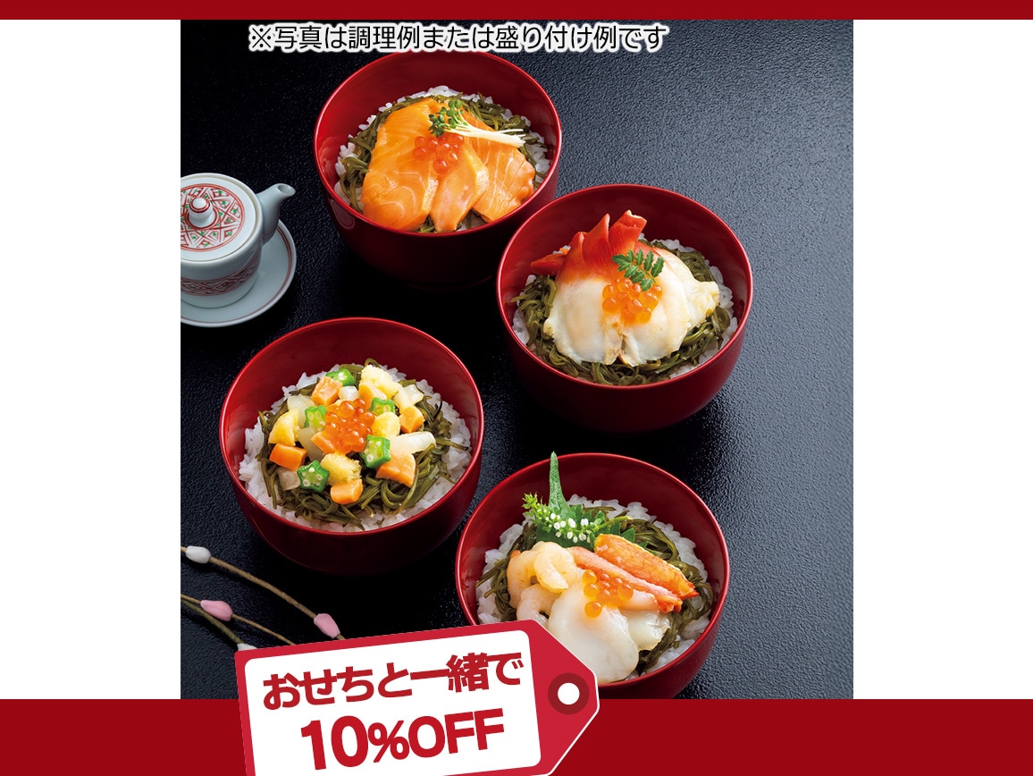 ߂ԊCN̑fSiSjiƈꏏɍwj