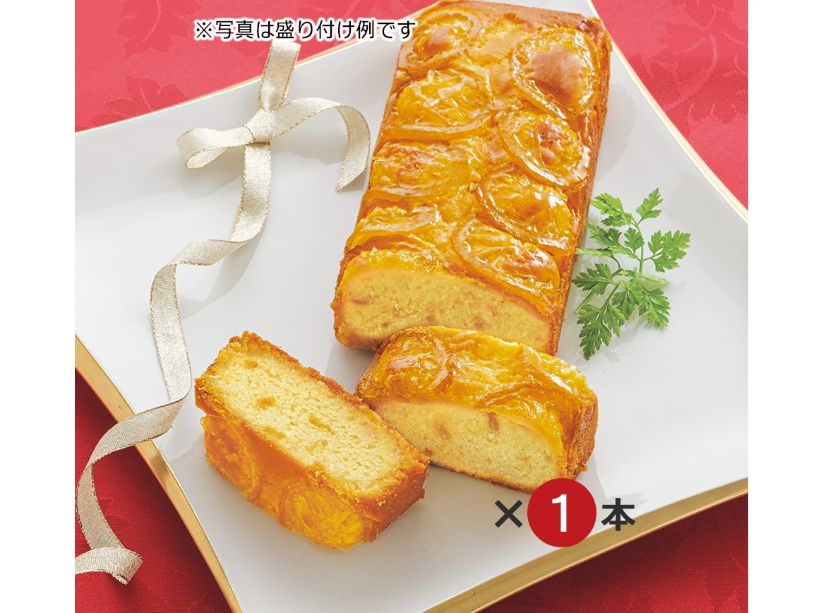 ハルメク 柚子の里だより(1本) ハルメク 柚子の里だより(1本)