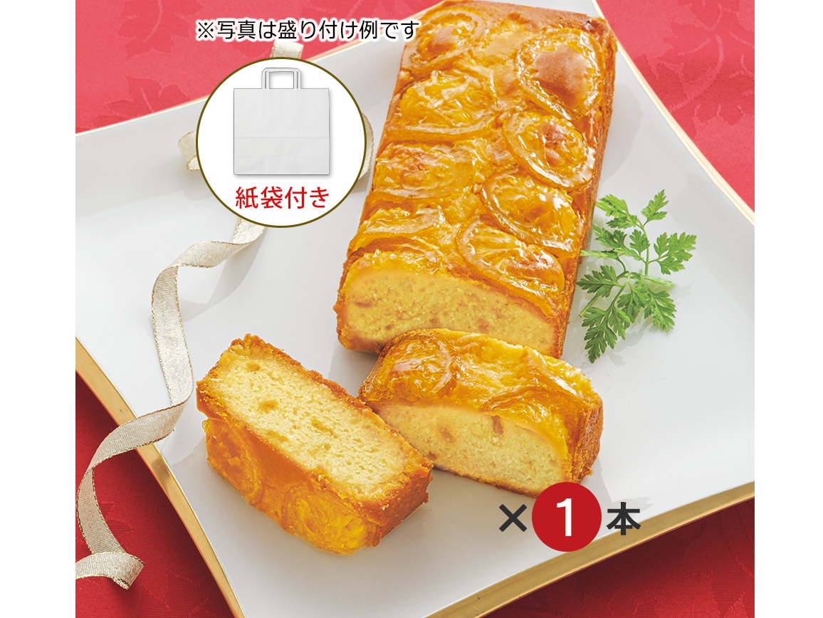 ハルメク 柚子の里だより(1本)紙袋付き ハルメク 柚子の里だより(1本)紙袋付き