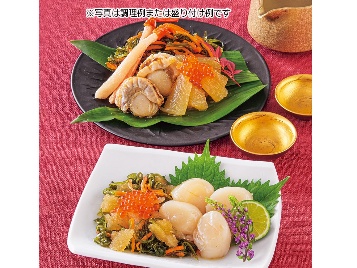 帆立海鮮と具だくさん海鮮(2個) 帆立海鮮と具だくさん海鮮(2個)