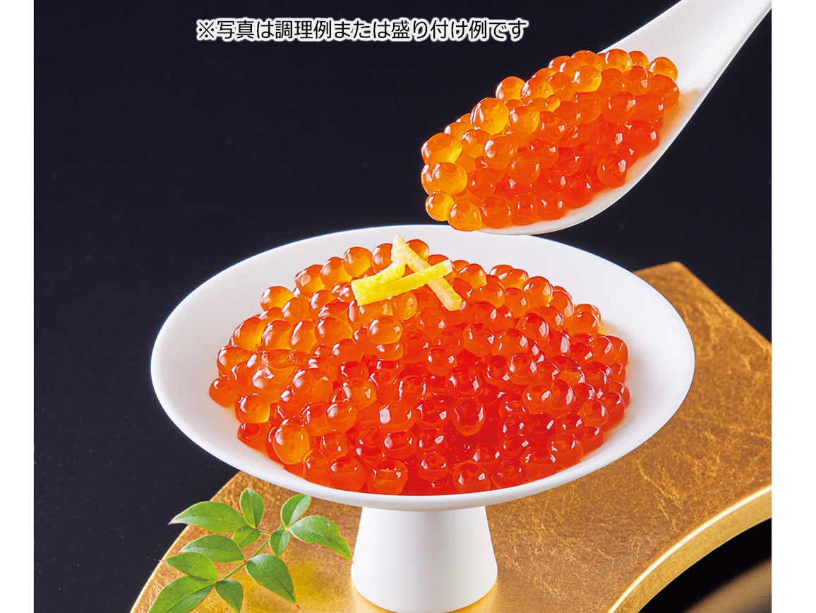 北海道産 秋鮭いくら醤油漬け(1パック) 北海道産 秋鮭いくら醤油漬け(1パック)