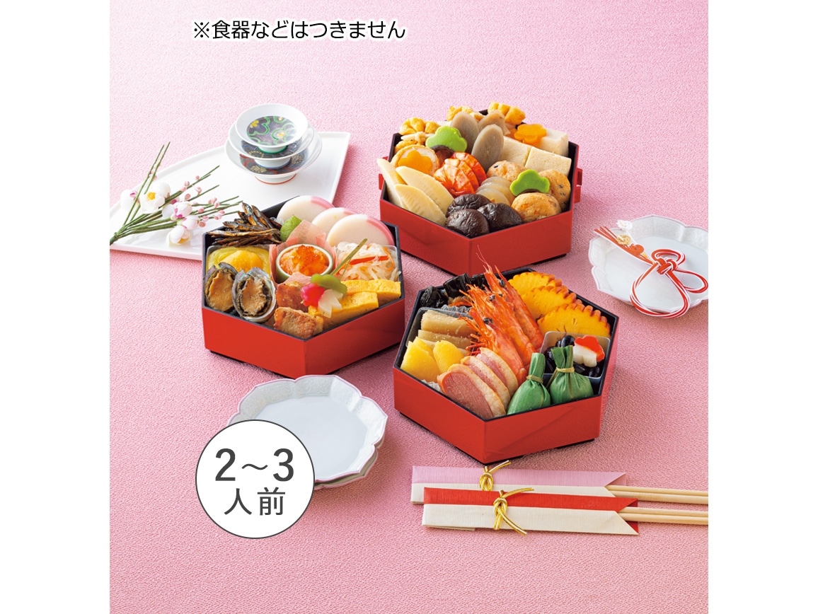 「京菜味のむら」八坂 「京菜味のむら」八坂