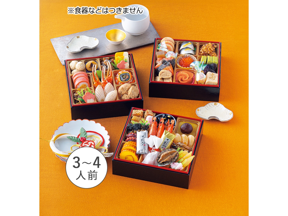 「千賀屋」謹製 吉寿千 「千賀屋」謹製 吉寿千