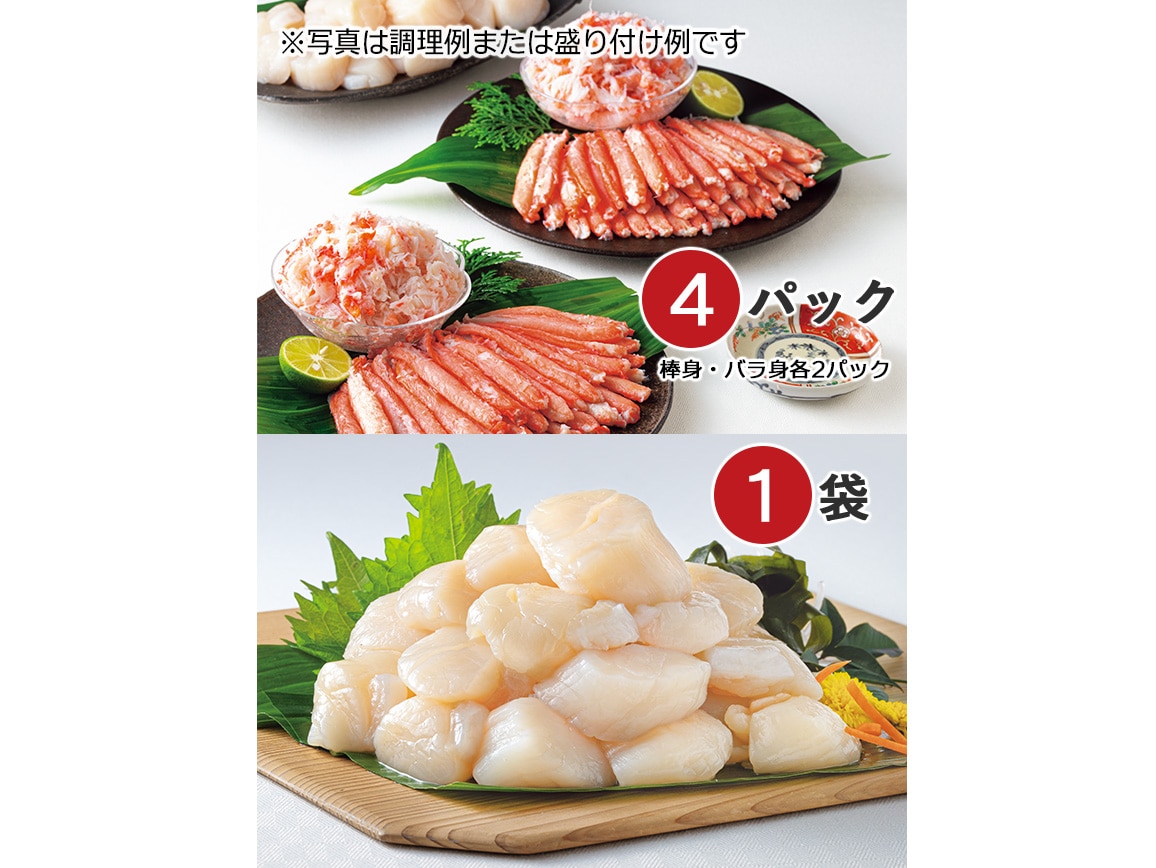 ɌY ZKjiSpbNjEp 󂠂kCYقāi1܁j