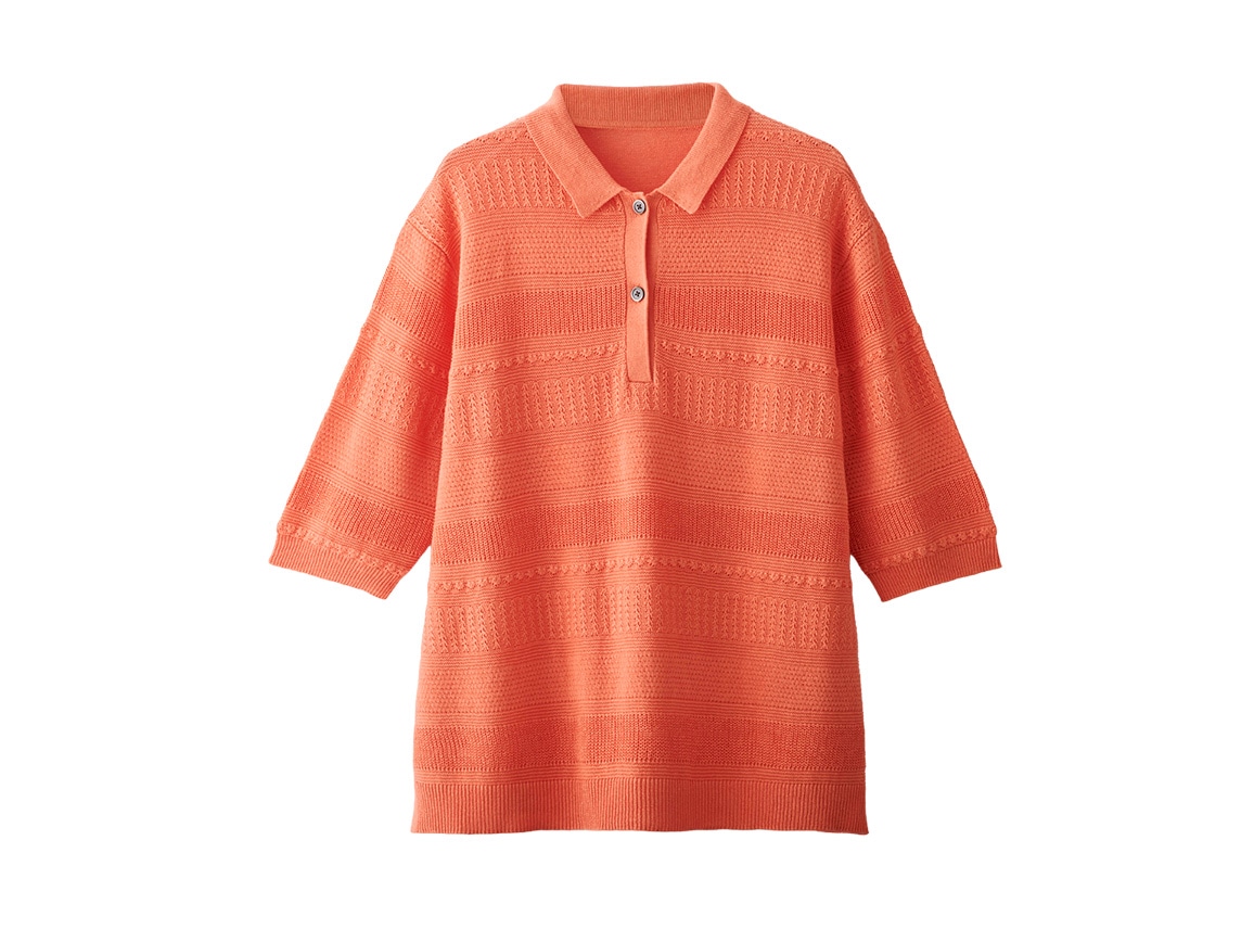 �I�����W