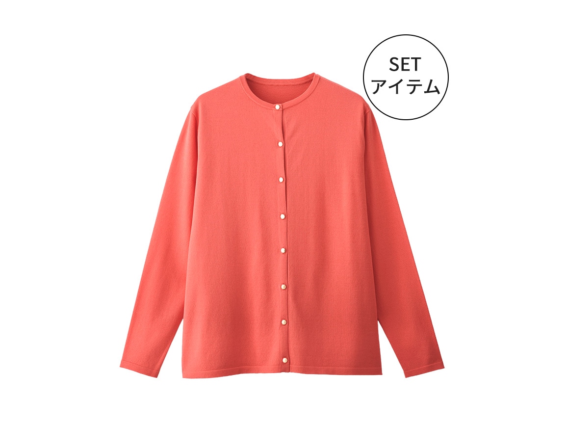 ���C�g�I�����W