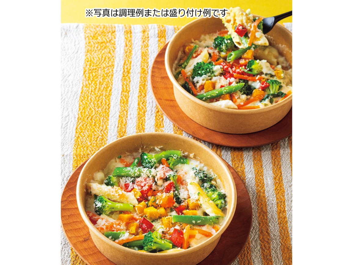「PIZZAREVO」7種の野菜グラタン(2個) 「PIZZAREVO」7種の野菜グラタン(2個)
