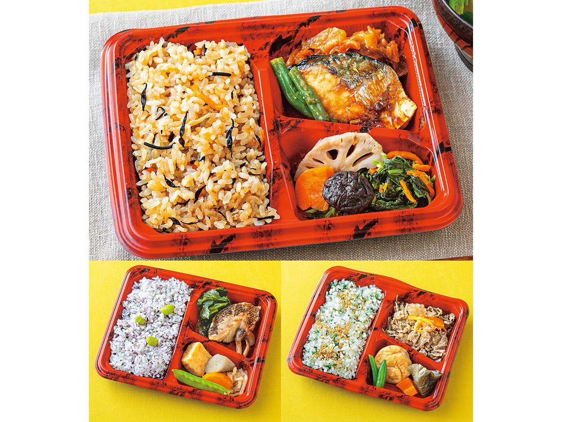 �����W�ŊȒP �a�̍ʂ�ٓ�3��i3�j