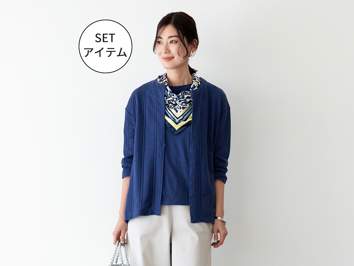 ���C�g�l�C�r�[