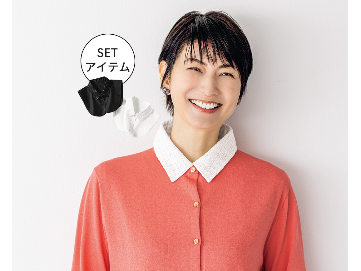 �z���C�g�E�u���b�N