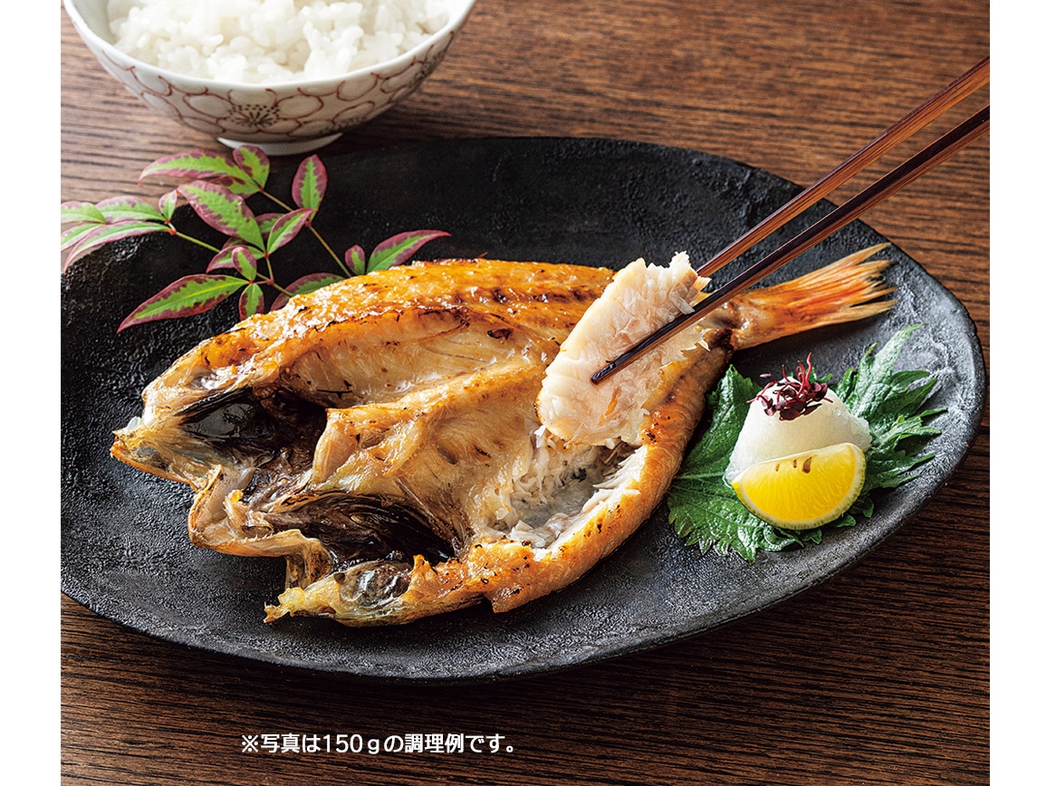 島根「岡富商店」のどぐろ一夜干し(2枚) 島根「岡富商店」のどぐろ一夜干し(2枚)