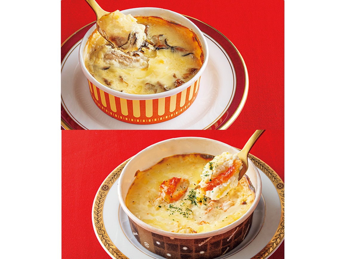 宮城県産牡蠣グラタン・北海道産たらばがにグラタン(6個) 宮城県産牡蠣グラタン・北海道産たらばがにグラタン(6個)