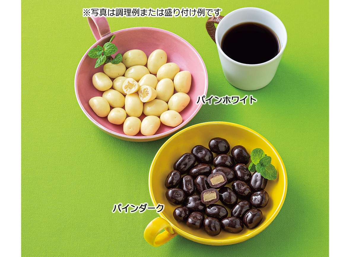 �p�C�i�b�v�������_�Ȃ����������`���R���[�g�Q��i�W�܁j