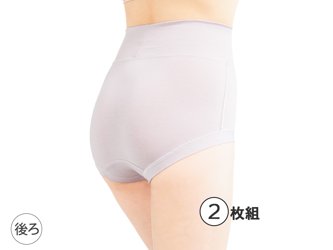 ���C�g�O���[