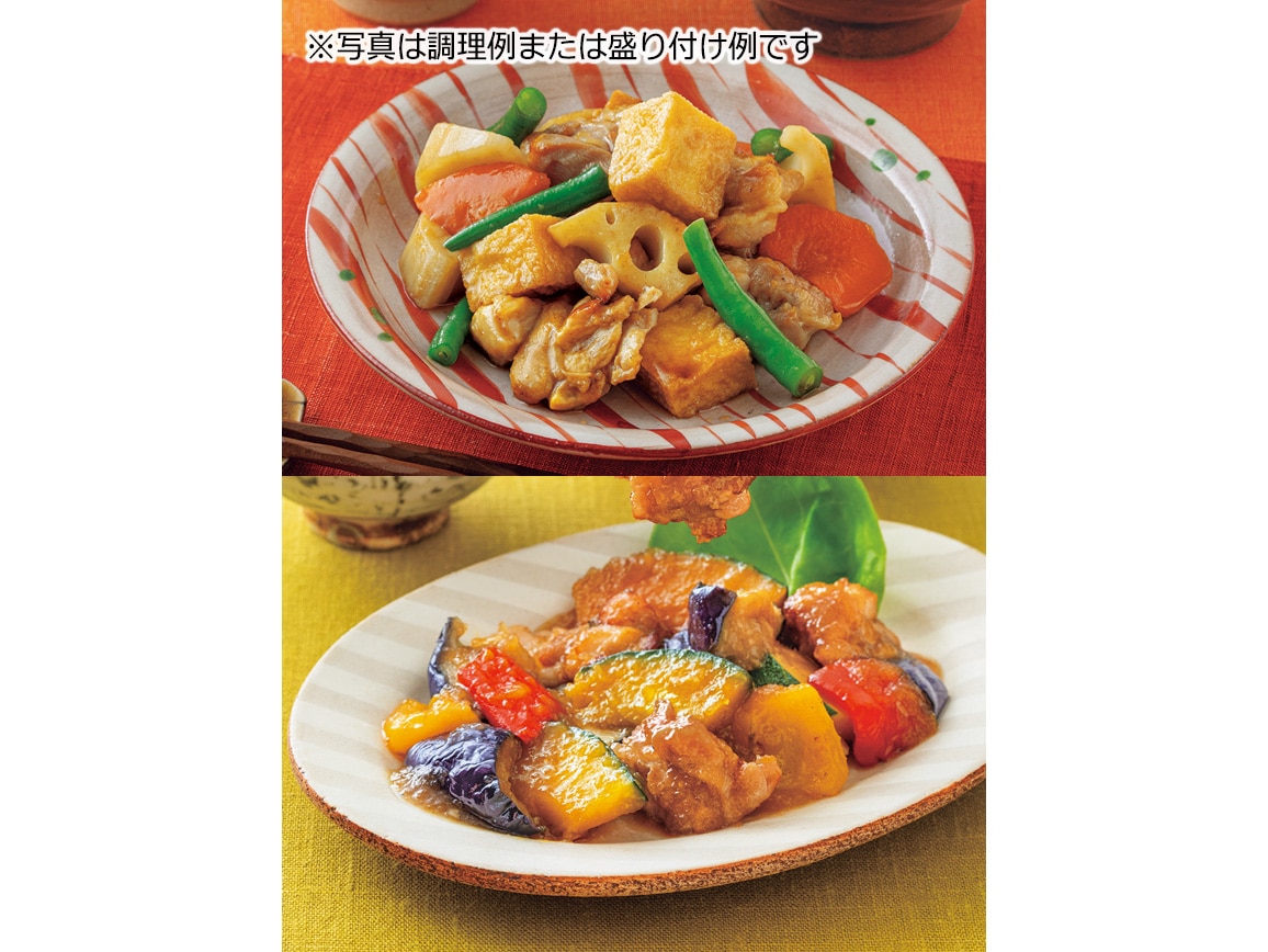 �����W�ŊȒP�@�{���ƍʂ��؂̘a�y�؂Q��i�Q�p�b�N�j