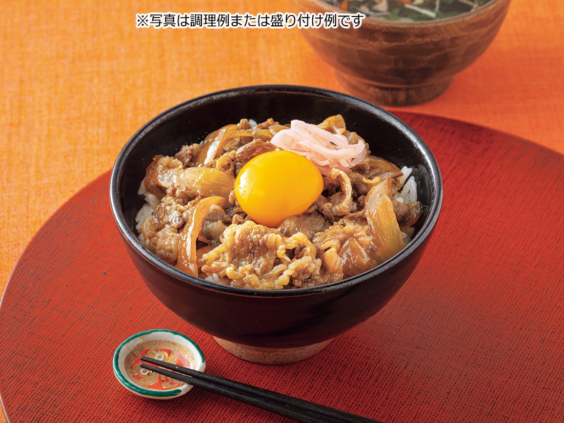 �u�㐙���ݓ@�v�ďC �R�`���Y���јa���̋����i�R�܁j