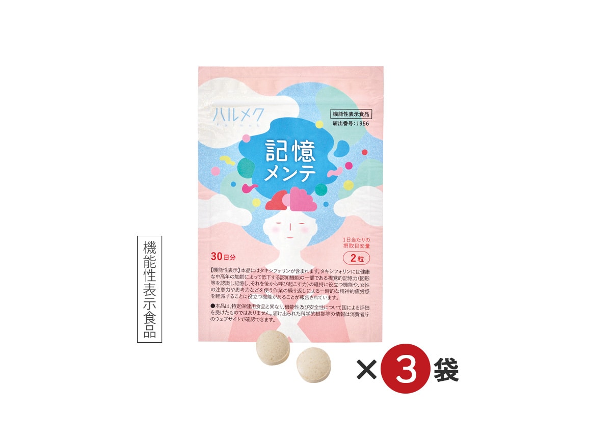 �n�����N �L�������e�i�R�O�����R�܁j�y�������Е��S�z