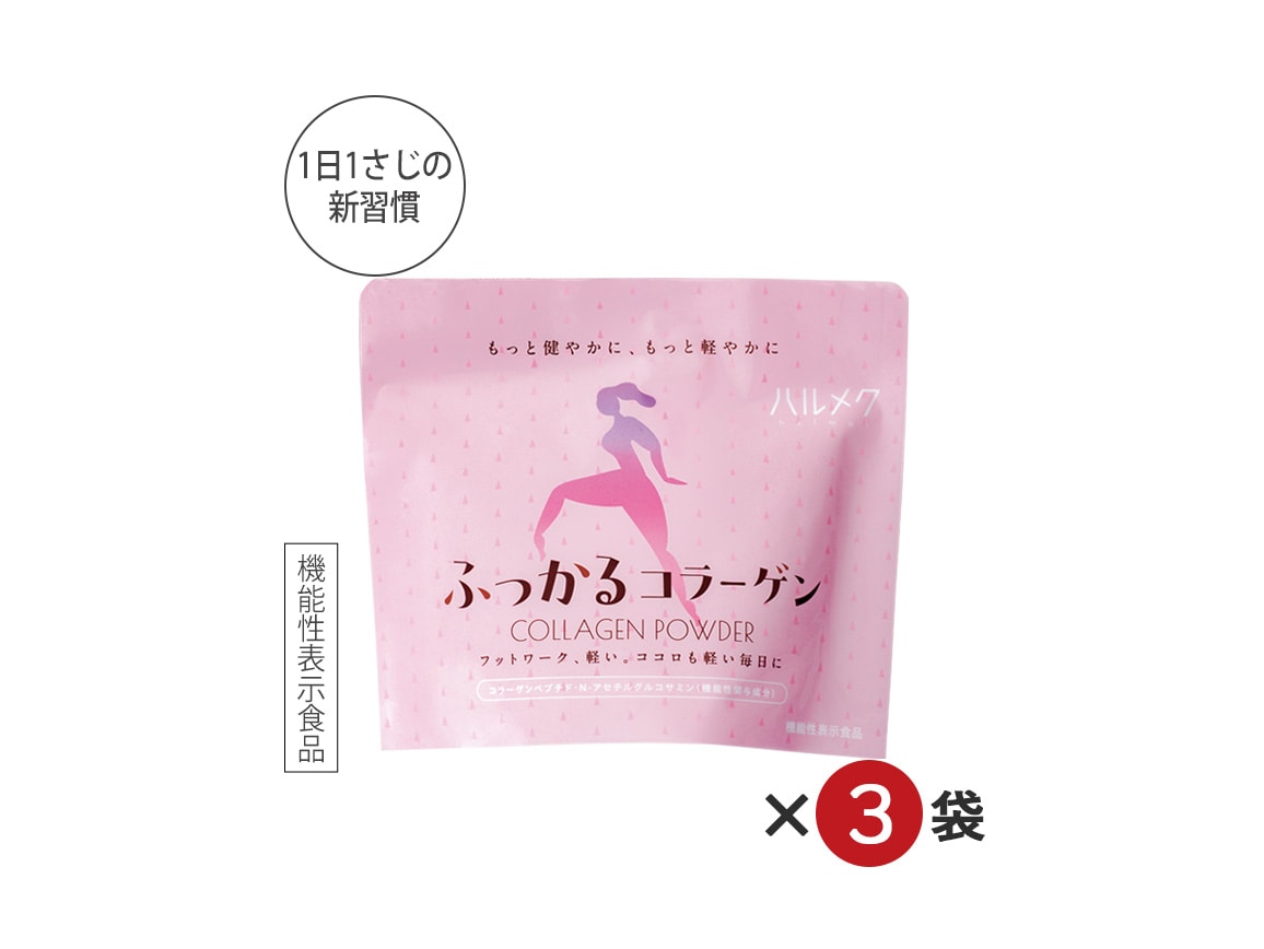 �n�����N�@�ӂ�����R���[�Q���i�Q�O�O���܂R�܁j�y�������Е��S�z