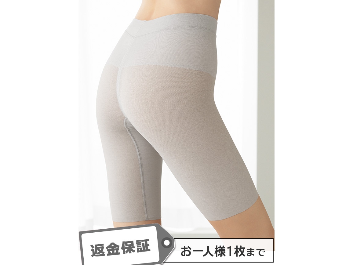 ���C�g�O���[