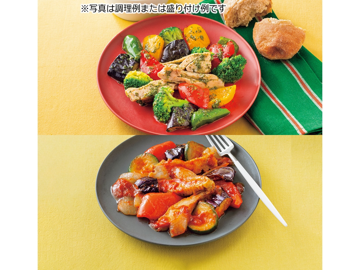 冷凍ミールキット 国産野菜ゴロゴロ2種(2袋) 冷凍ミールキット 国産野菜ゴロゴロ2種(2袋)