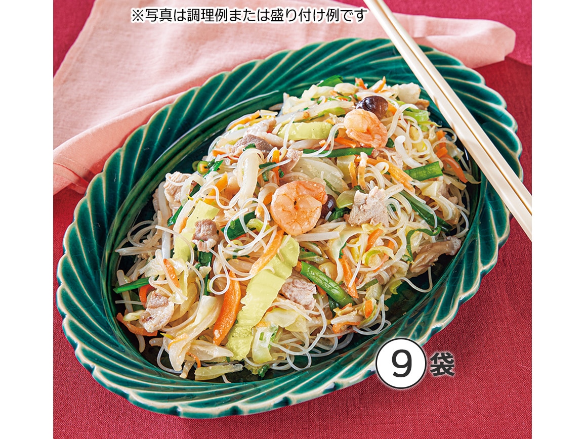 �n�����N�@�P�^�R�����̖�؂��Ƃ��r�[�t���i�X�܁j