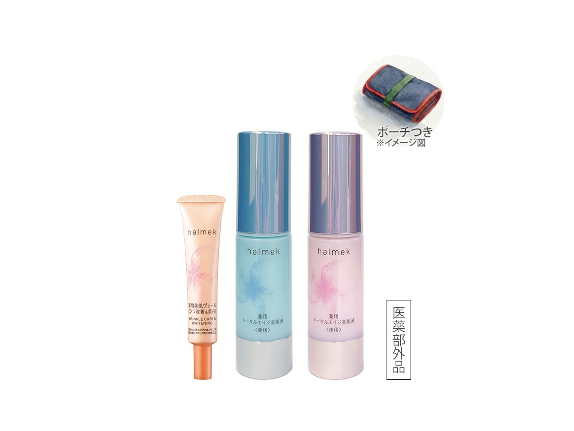 �I�[�N���Q�O