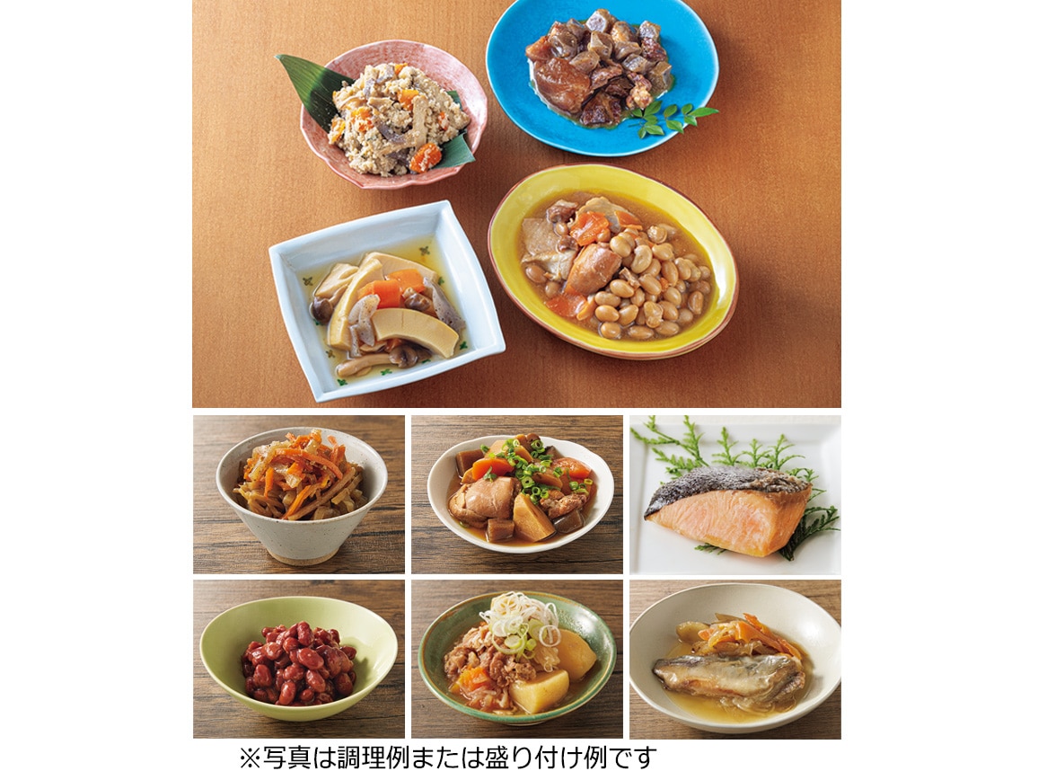 �u�����̂�v�a�퉷�̂��y�؁@�n�����N���ʃZ�b�g