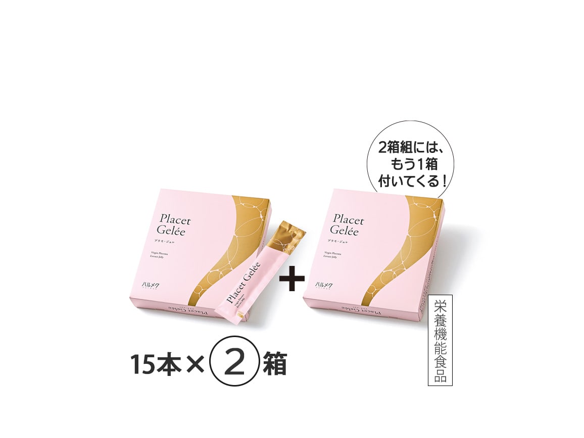 �n�����N �v���Z�E�W�����i�R�O�{�{�P�T�{���ʁj