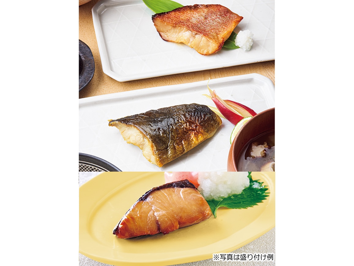 ���̖ڗ����u�O�����̂�v�ċ��R��i�~�j�j�i�X�؁j