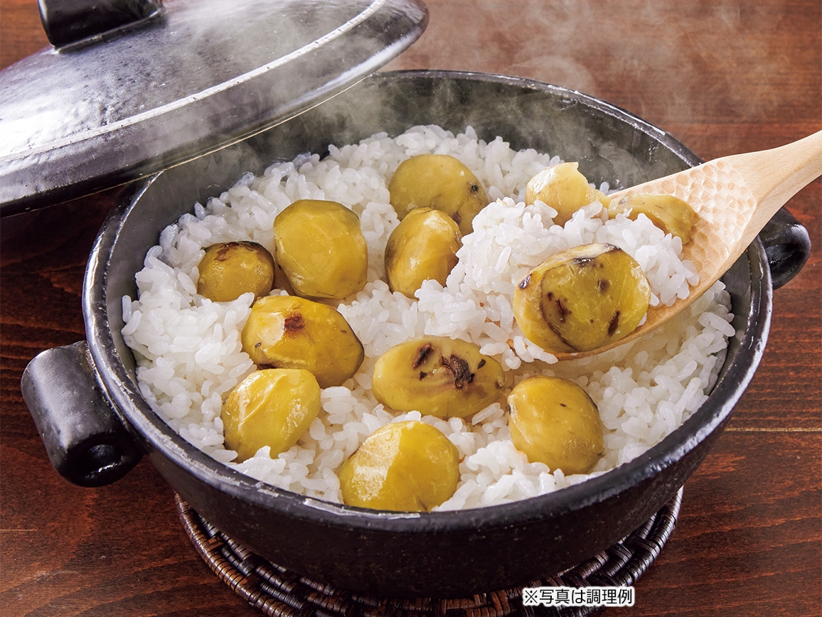 茨城県産「熟成むき栗」(2パック) 茨城県産「熟成むき栗」(2パック)