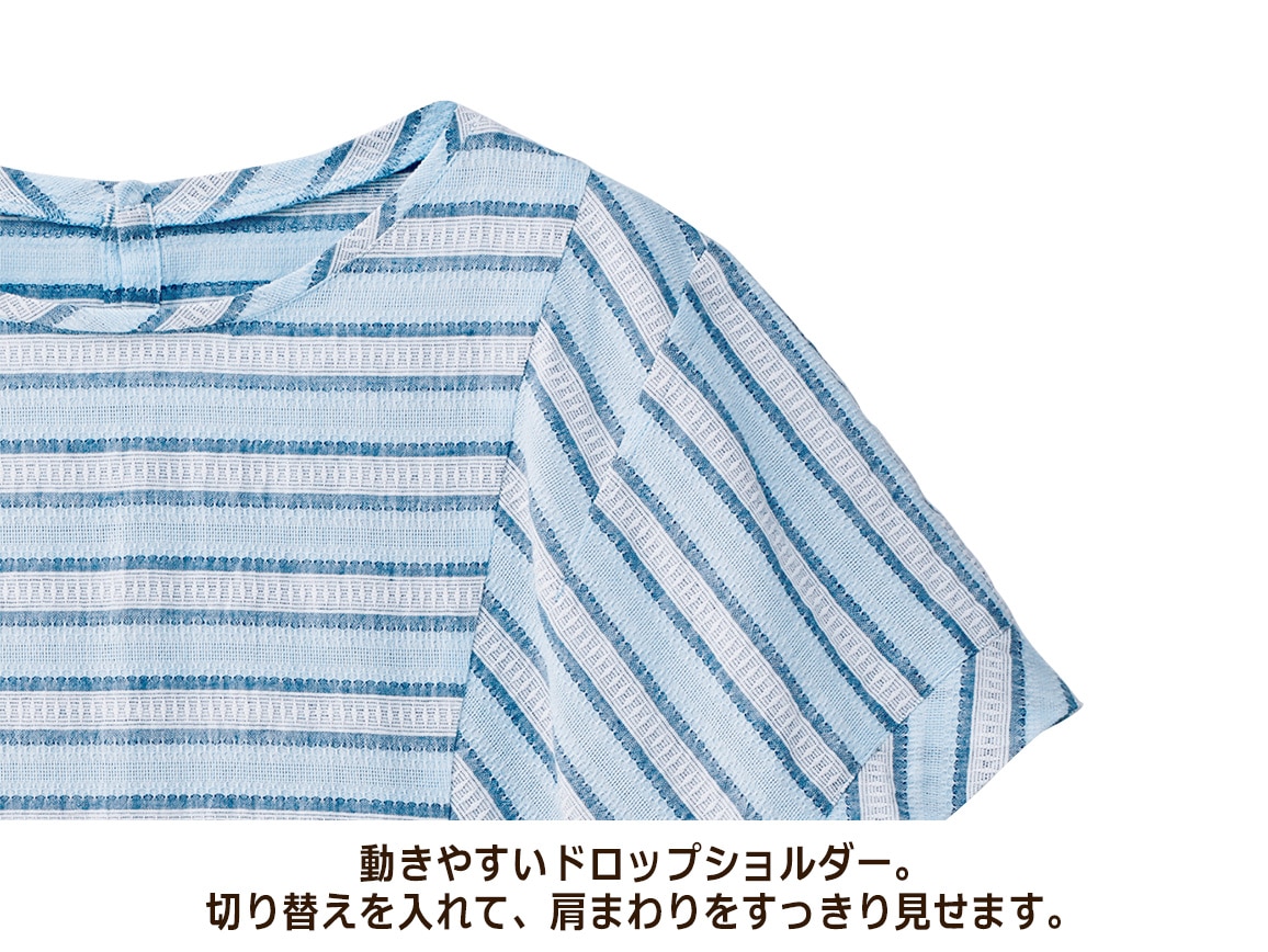 ゆったりコットンチュニック【広告商品】 ゆったりコットンチュニック【広告商品】