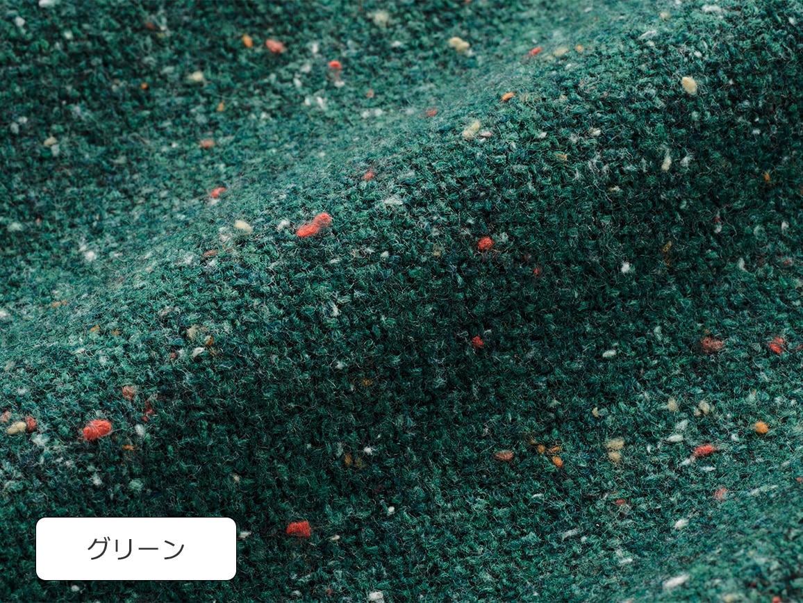 ミックスツイード調ゆったりストレートパンツ ミックスツイード調ゆったりストレートパンツ