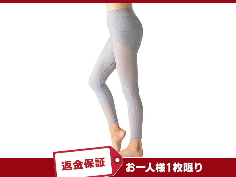 �y�ԋ��ۏ؁z�n�����N�@���N�T�|�[�g�E�o�����X�T�|�[�g�X�p�b�c�@�����O��i�ʔN�p�j