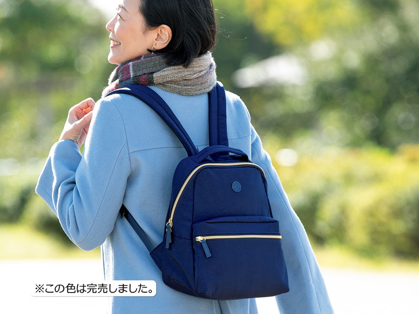最安価格 ジャカード生地のスクエア型ショルダーバッグ~ちょこっと名入れも!~ - バッグ(女性用)