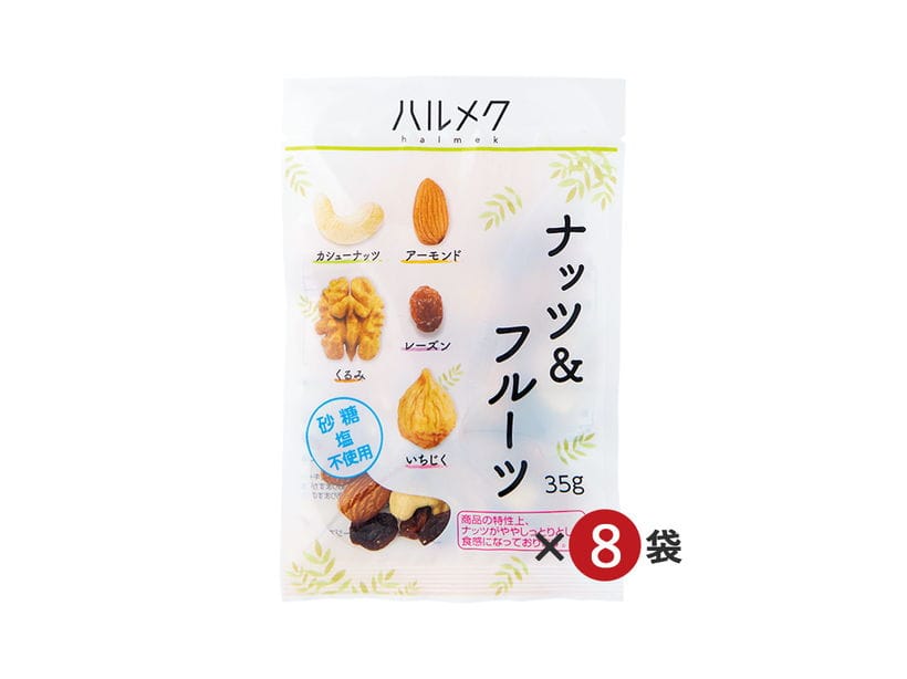 お菓子 ｜ [公式]ハルメク通販サイト