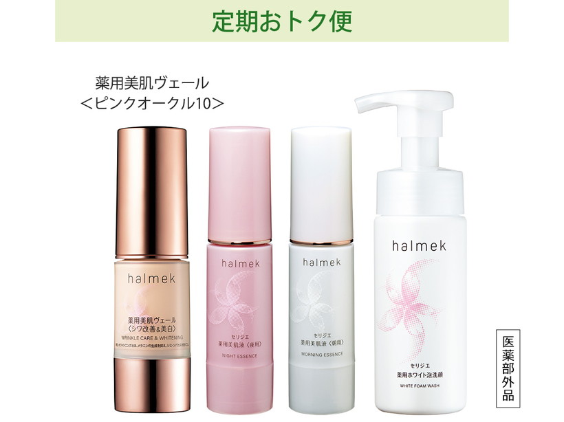 ugNցvnN@̊{Zbg@sNI[NPO@STR[XiTj