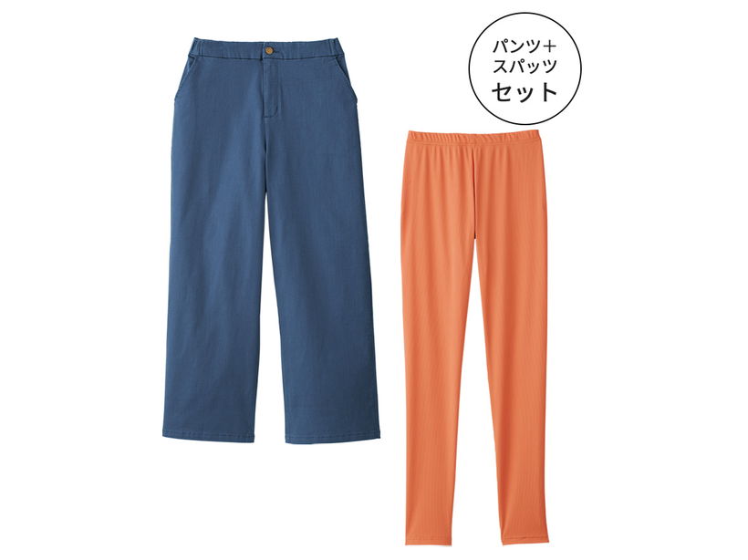 ���C�h�X�g���[�g�p���c���J���[�X�p�b�c