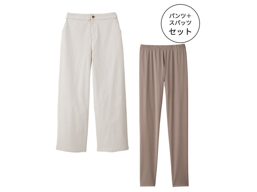 ���C�h�X�g���[�g�p���c���J���[�X�p�b�c