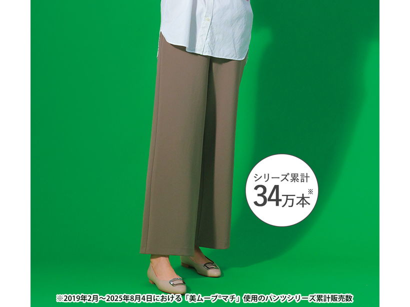 �����[�u�i�q�j�E�n�����N�C�[�W�[�p���c�i�Z�~���C�h�j