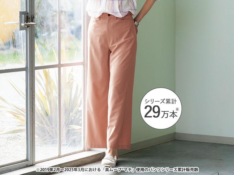 �y�t�|�a�n�m�E�O�J�����C�h�i�����c�C���j