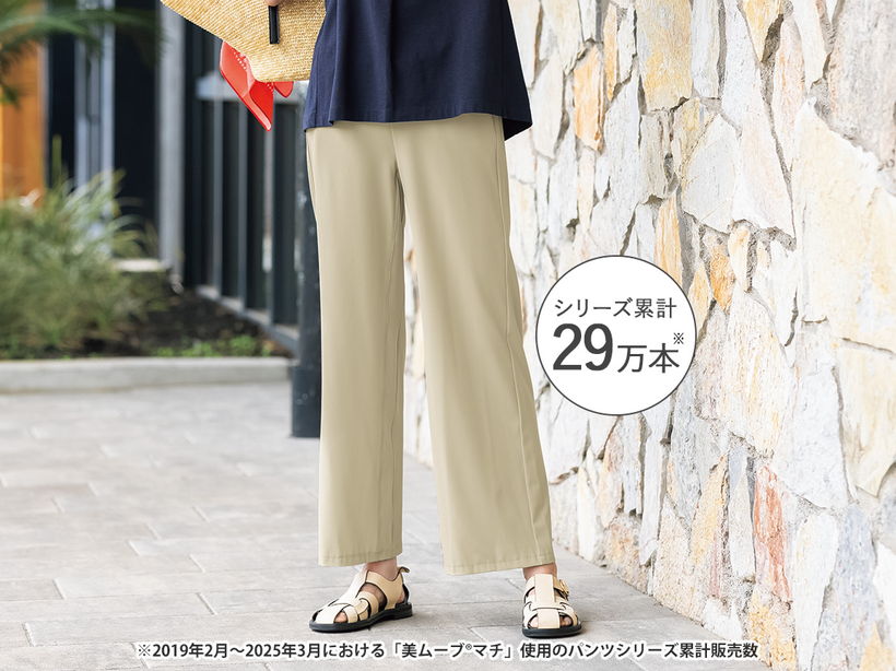 �y�t�|�a�n�m�E�v���I�����C�h�i�ڐG�⊴�c�C���j