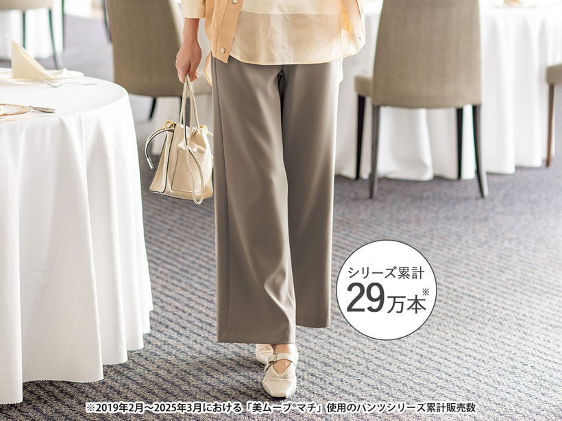 �y�t�|�a�n�m�E�O�J�����C�h�i��d�D��h�r�[�j